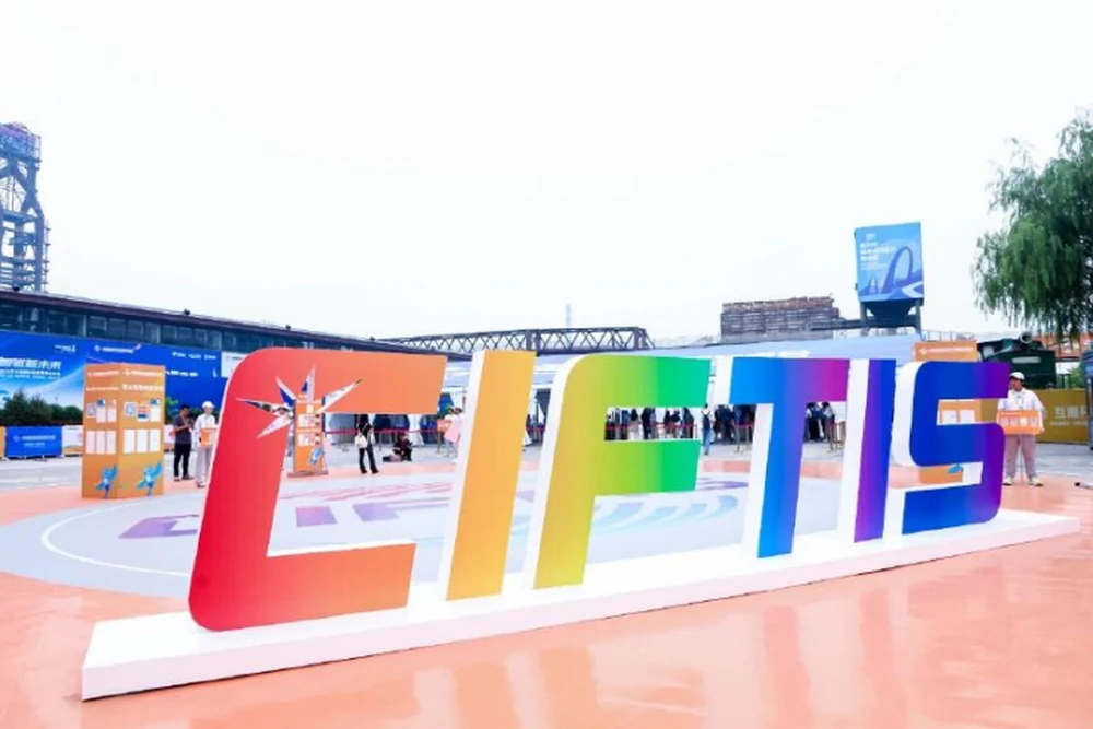 2025 ল্যান্ডভাইন মাইলস্টোনস