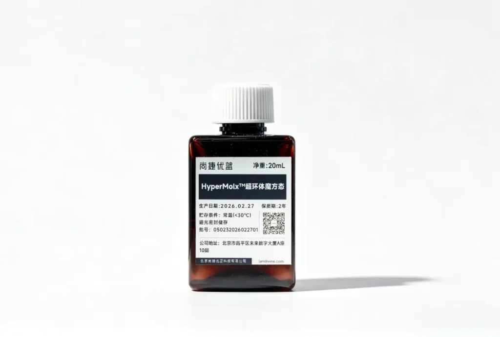HyperMolx™ Super-Ring Peptide Matrix